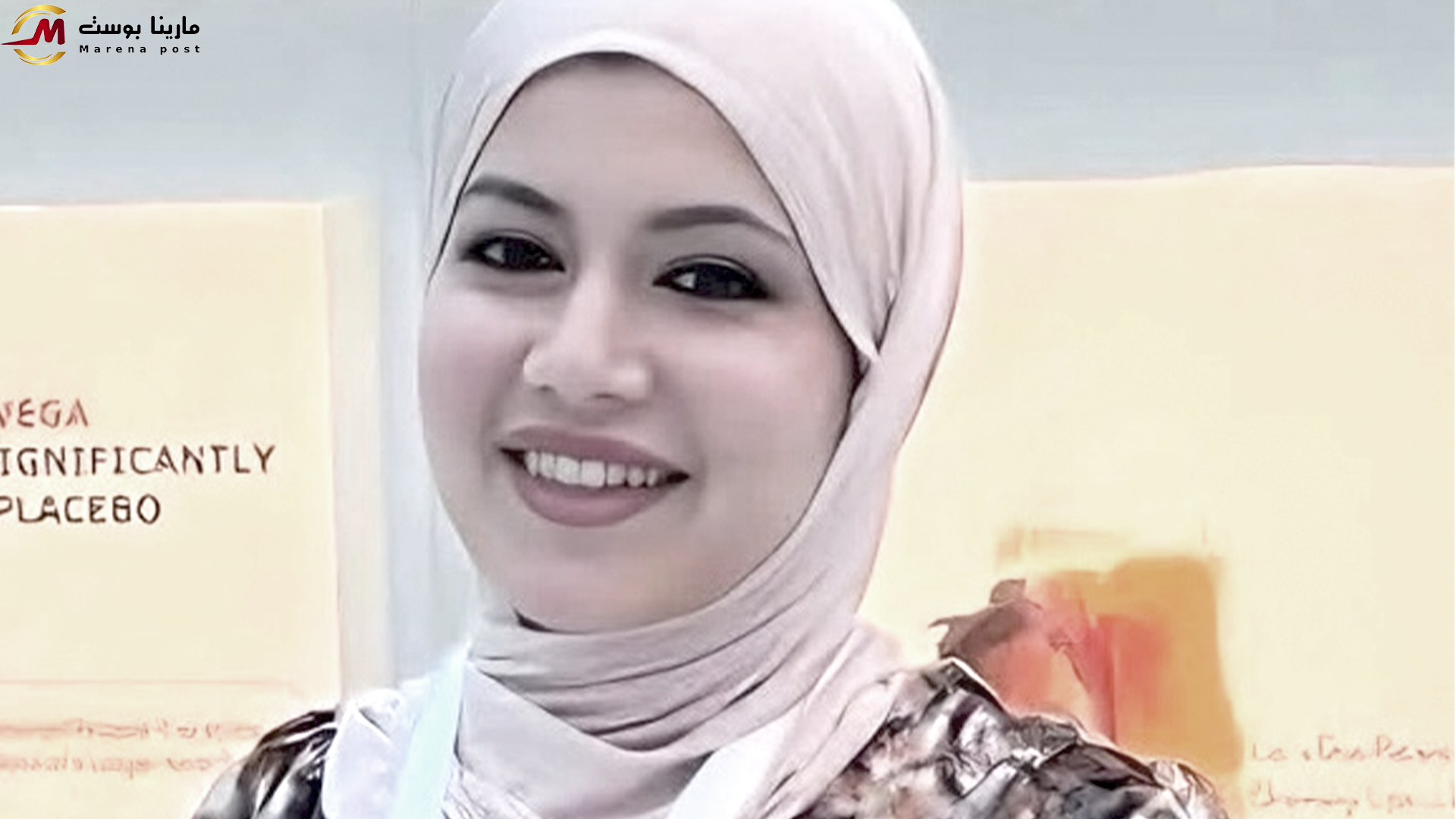 الدكتورة بان زياد.. من حادثة مأساوية إلى غضب شعبي على العنف والعدالة في العراق