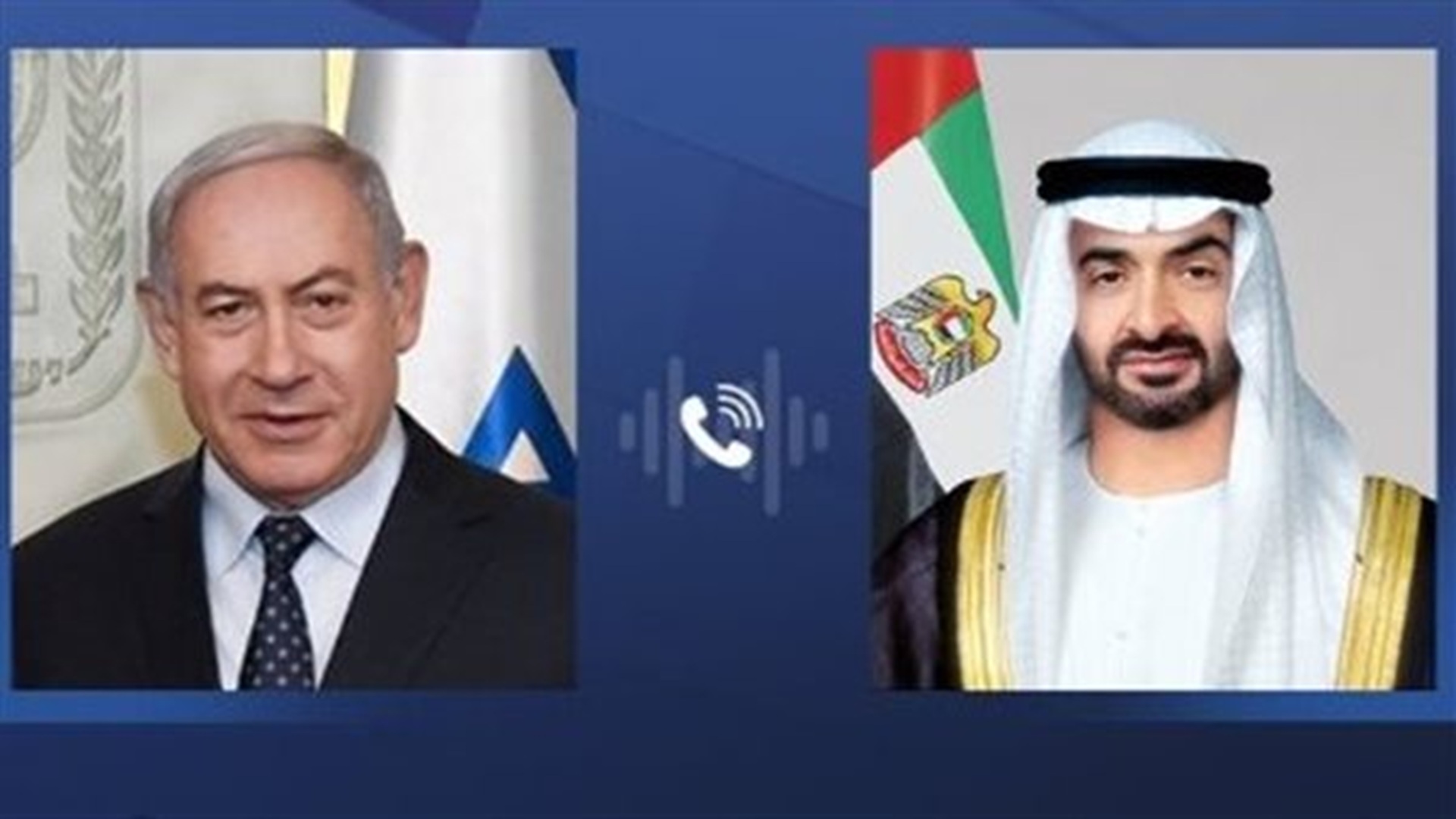 نتنياهو يطلب من محمد بن زايد الموافقة على رحلات جوية استثنائية بين أبوظبي وتل أبيب