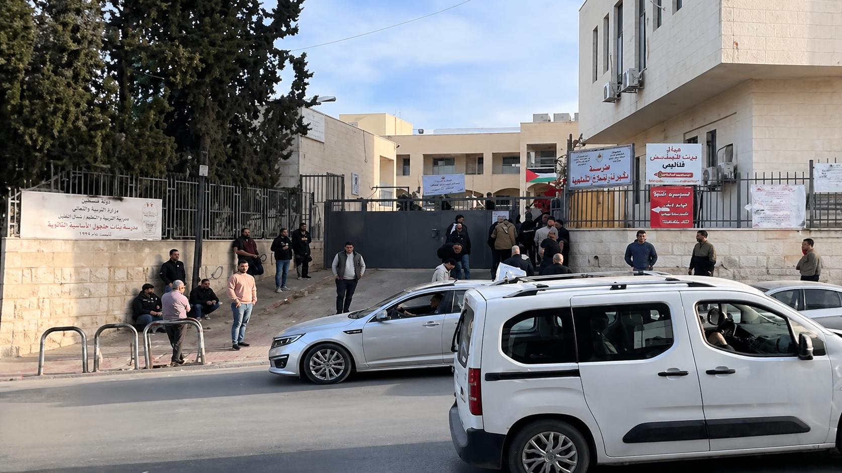 انطلاق الانتخابات المحلية الفلسطينية لعام 2026