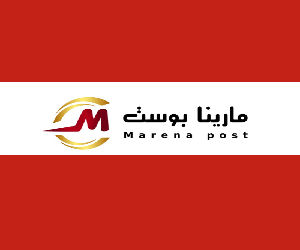 اعلان